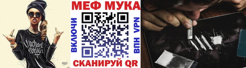 Купить закладку ГАШИШ  A-PVP  Амфетамин  Меф  Конопля  Cocaine  Старый Оскол