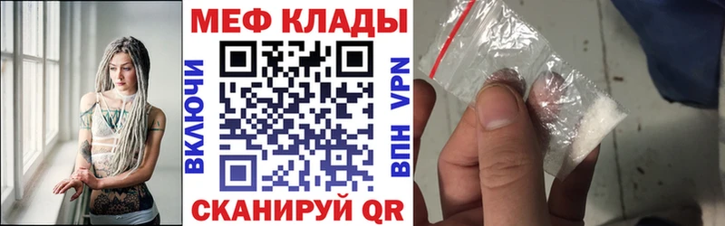 Alpha PVP Старый Оскол