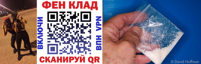 Купить где  Старый Оскол  Амфетамин Розовый 