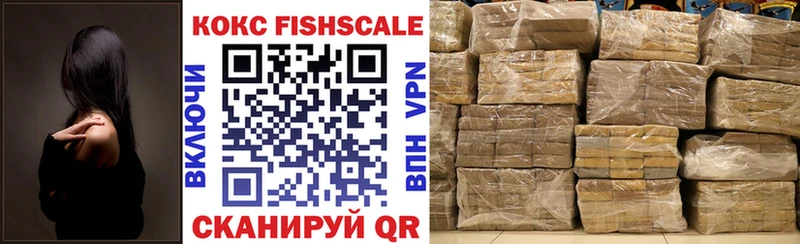 Купить где  Старый Оскол  Cocaine Перу 