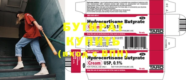 спиды Михайлов