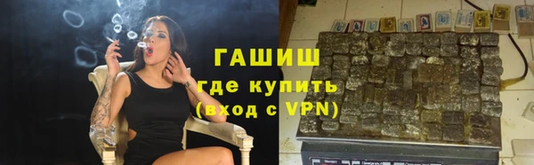 амф Михайловск