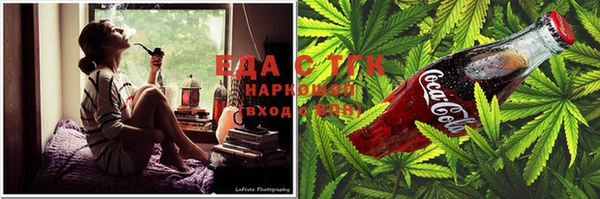 метадон Навашино