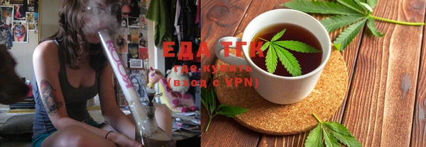 прущие грибы Надым