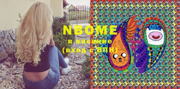 спиды Михайлов