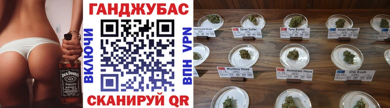 Марихуана индика  Купить где  Старый Оскол 